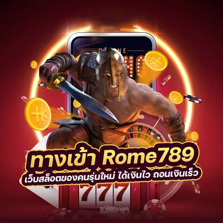 เว็บ สล็อต ตรง g2g - ประสบการณ์การเล่นเกมสล็อตออนไลน์ยอดนิยม